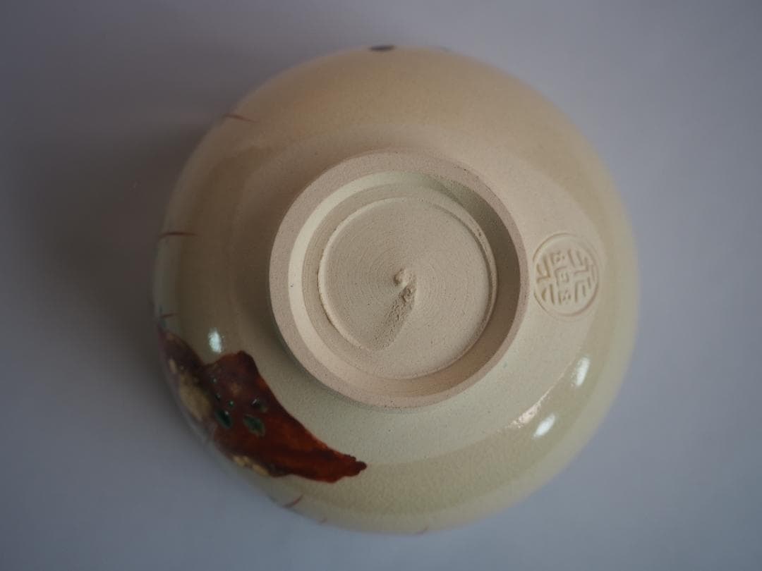 16代永樂善五郎造（即全）『色絵仁清写柳茶碗』 (共箱)　千家十職