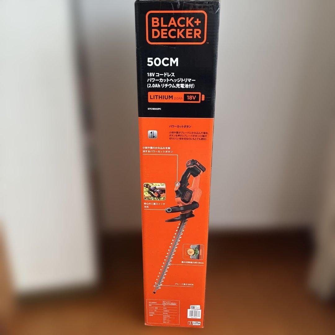 BLACK＋DECKER ブラックアンドデッカー 18Vヘッジトリマー2.0