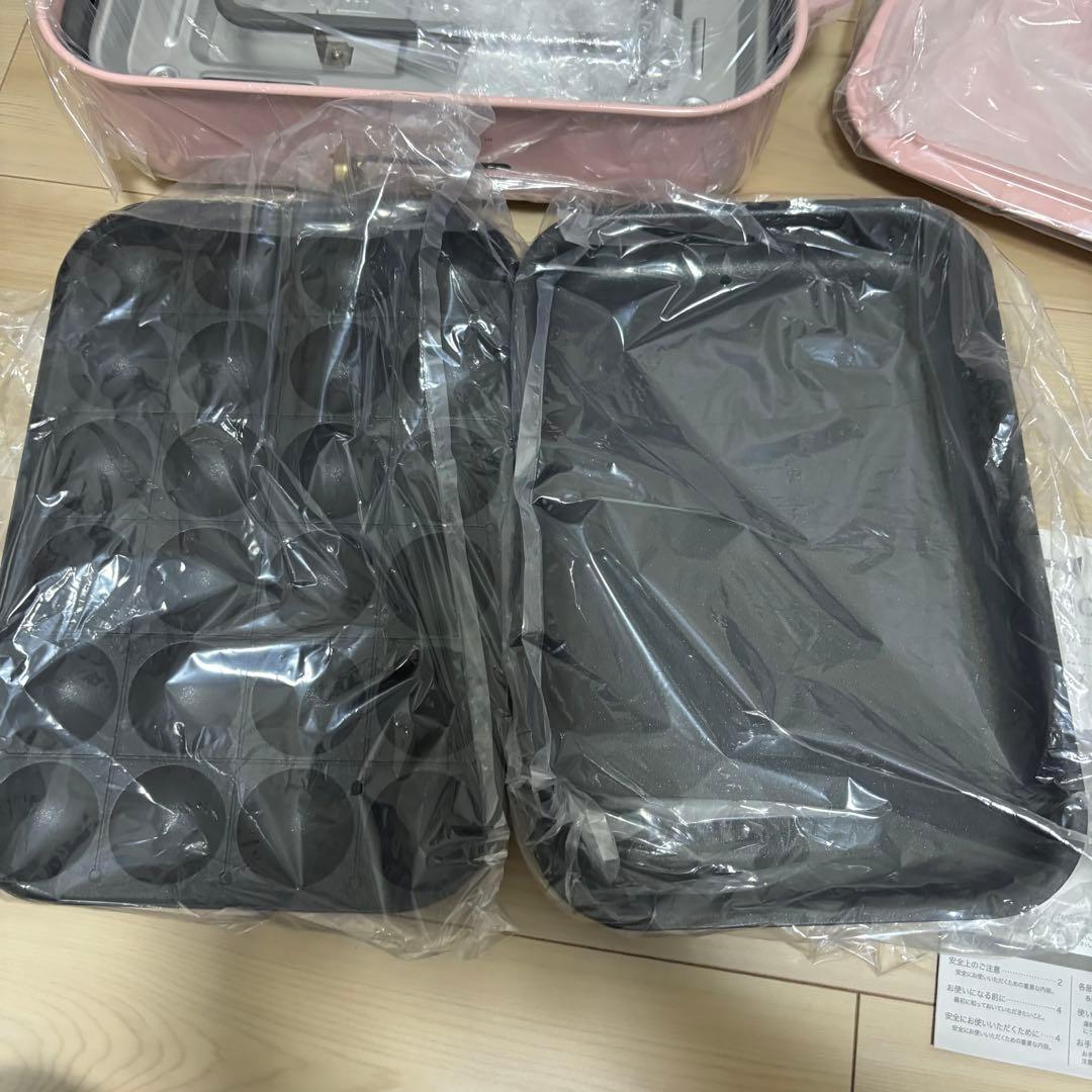 ブルーノ　コンパクトホットプレート　シェルピンク