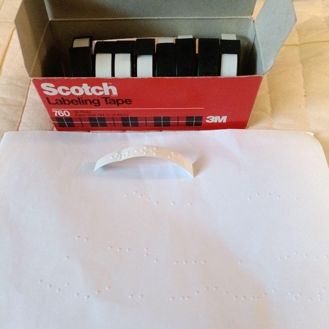 ♥期間限定♥最安値♥APOLLO BRAILLER MARK-II 点字印刷機♥