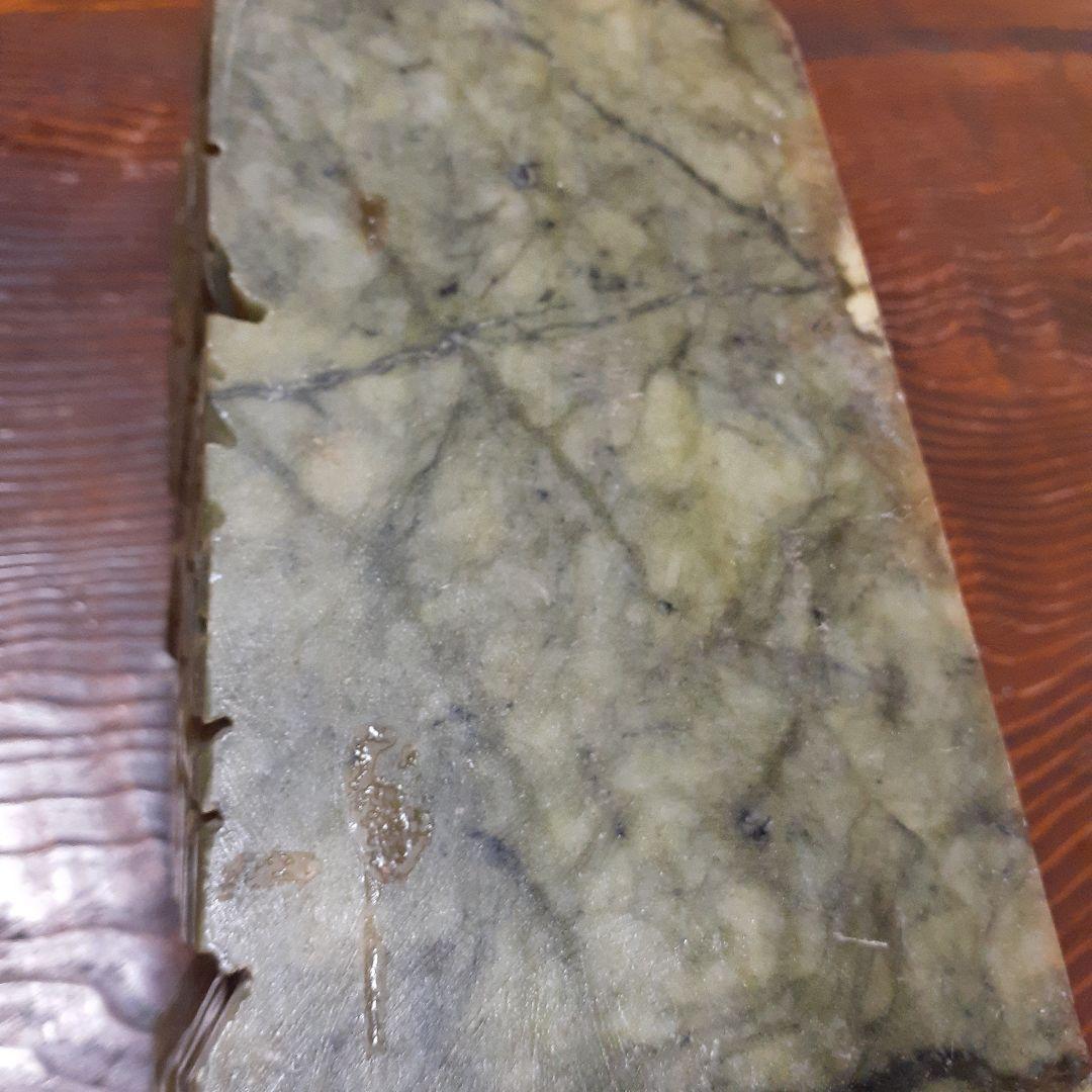 中国製白菜宝石玉