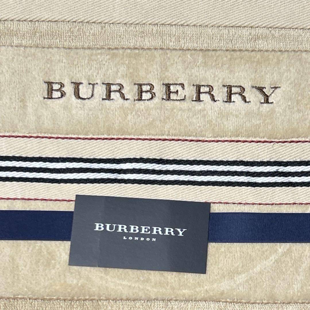 ✨新品未使用✨バーバリー タオルケット 西川産業 140×190cm 綿100%