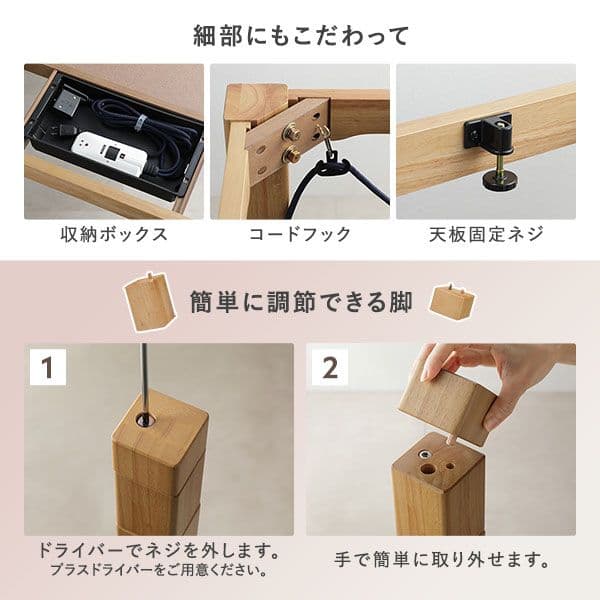 こたつ 2点セットこたつ約80×80cmダークブラウン＋こたつ掛布団グレージュ