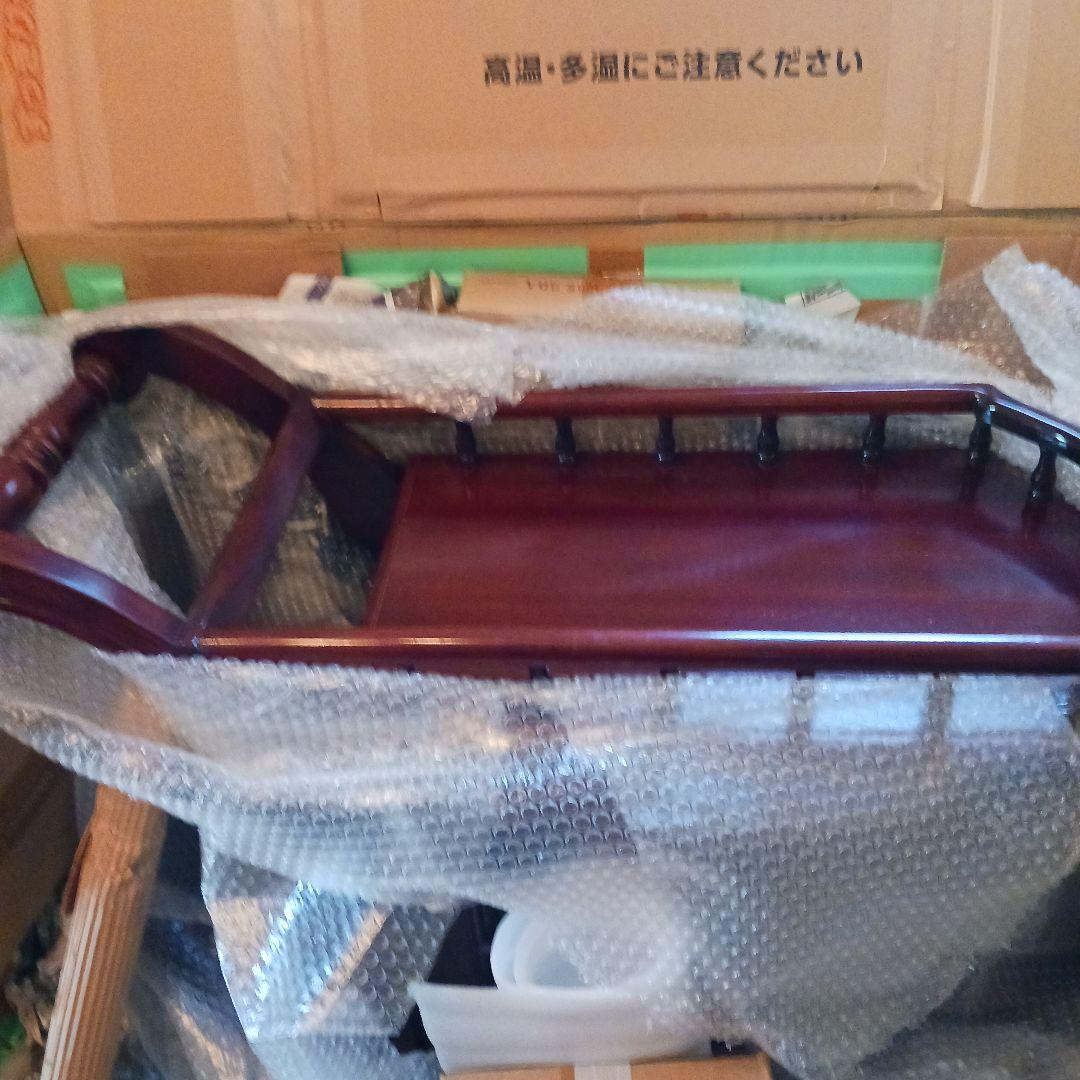 キッチンワゴン　シンデレラワゴン　馬車