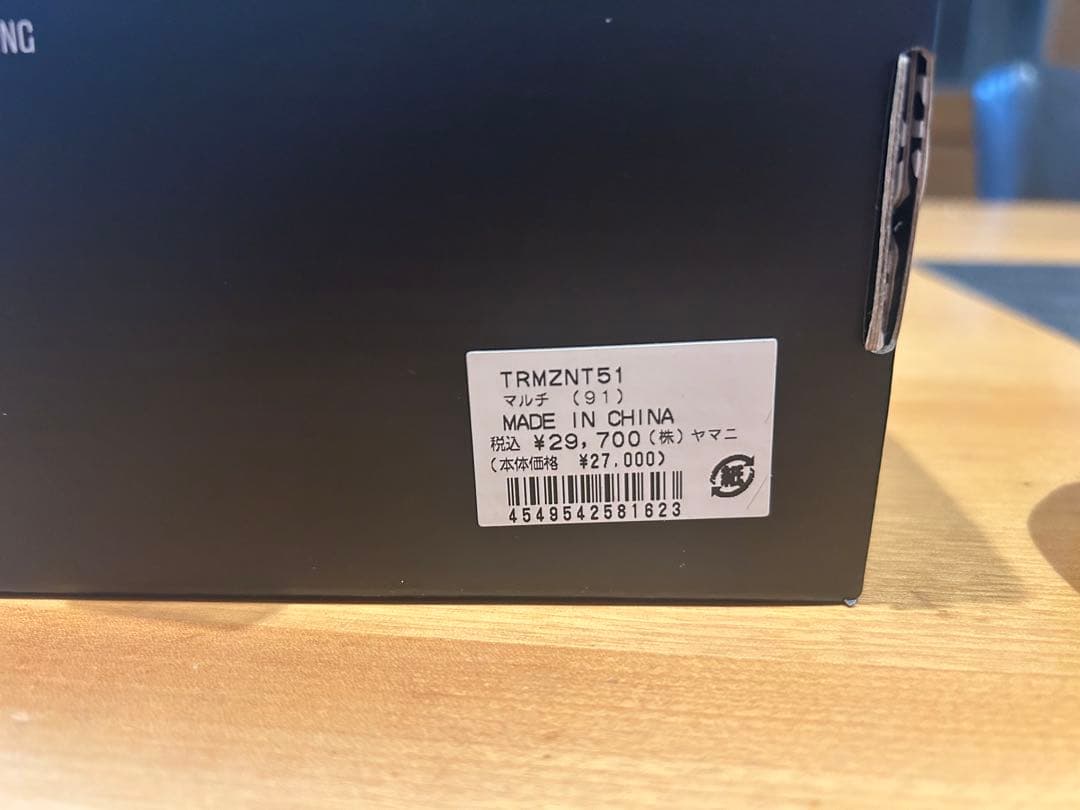 プロセンダー　右利き用　ゴルフ練習器具