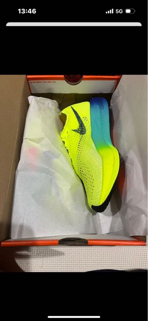 ナイキ ズームXベイパーフライ3