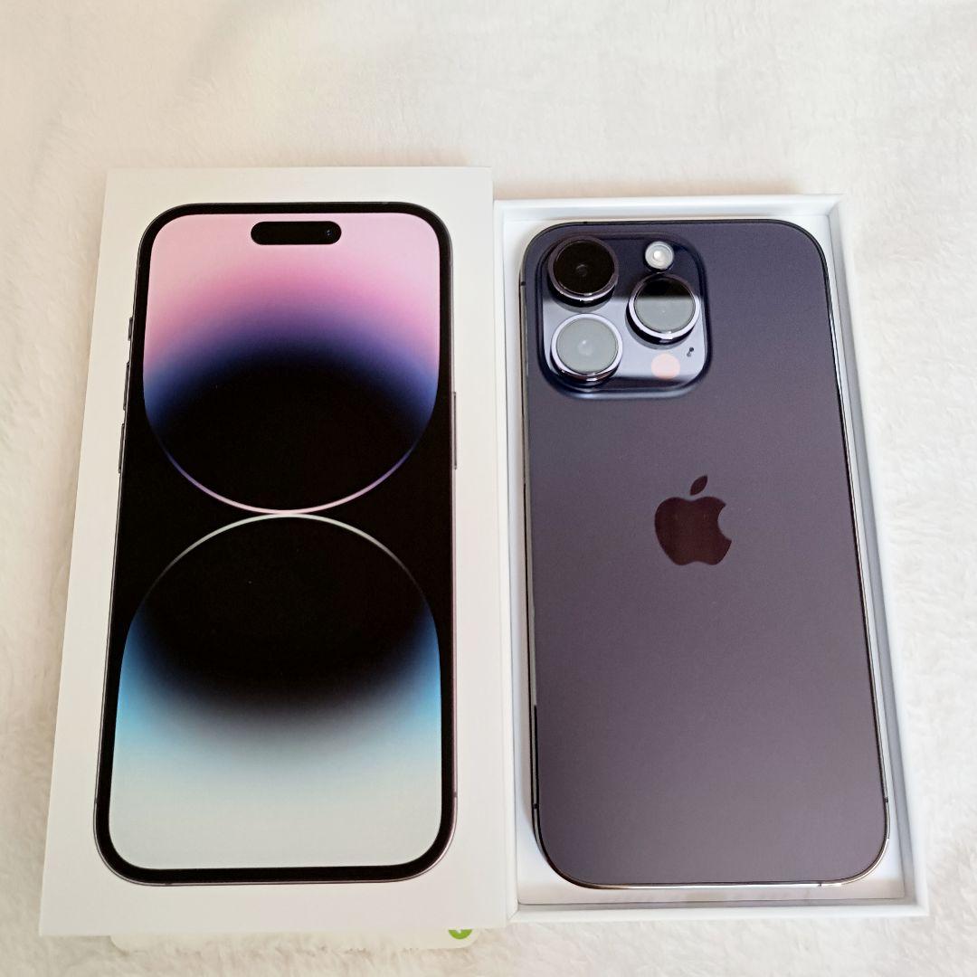 Apple iPhone14pro 256GB simフリー ディープパープル