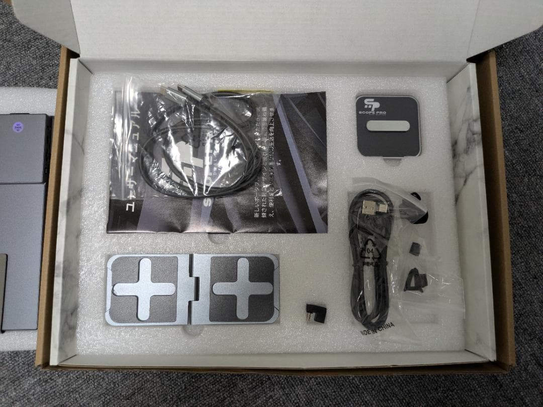 ScopeProモニター（campfireで購入）