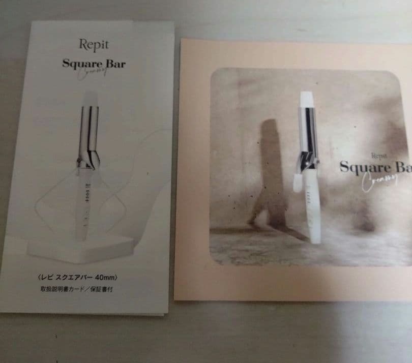 クレイツ Repit レピ スクエアバー40mm
