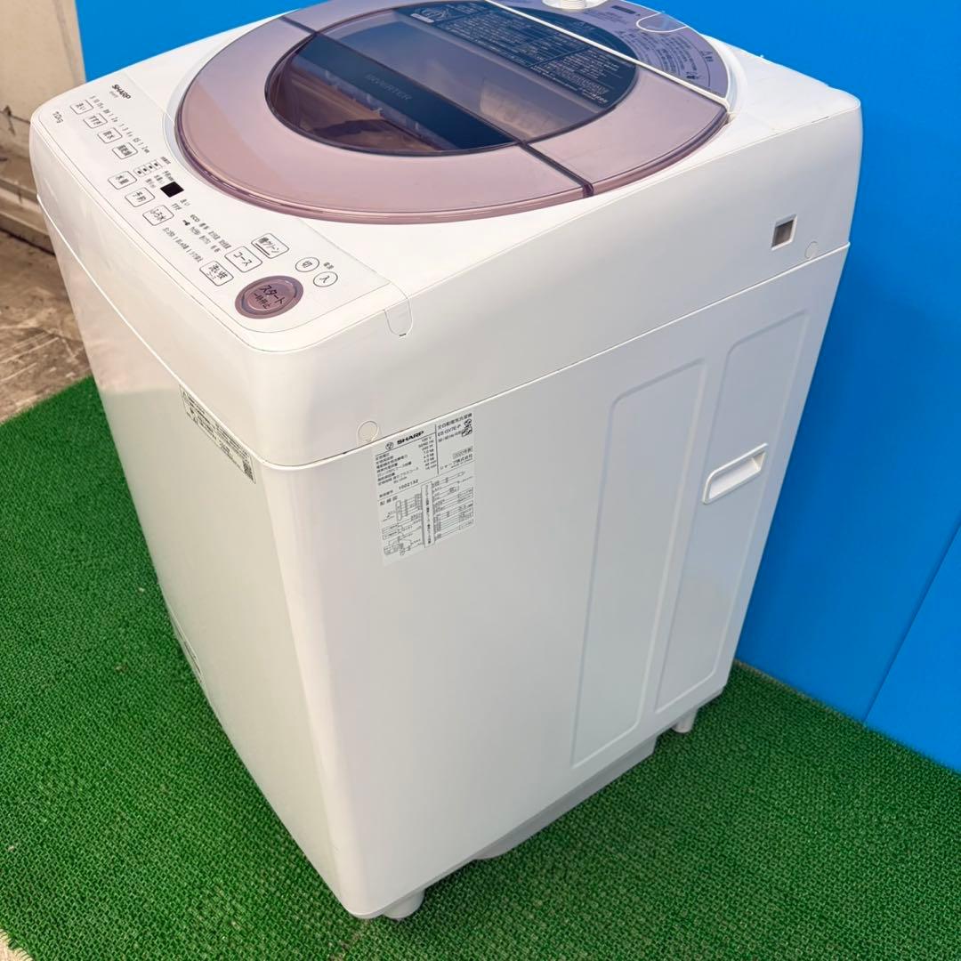616 関東圏配送　ピンクデザイン　洗濯機　7kg インバーター搭載　格安