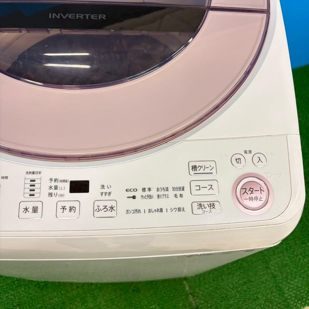 616 関東圏配送　ピンクデザイン　洗濯機　7kg インバーター搭載　格安