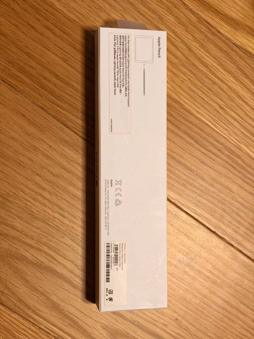 【美品】Apple Pencil