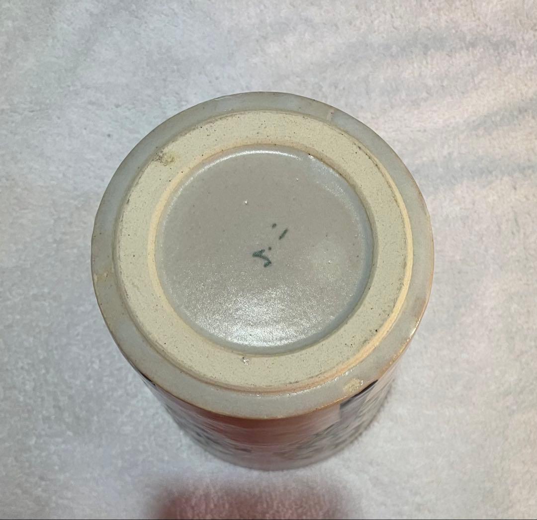 KIYATA キャニスター くま クマ 熊