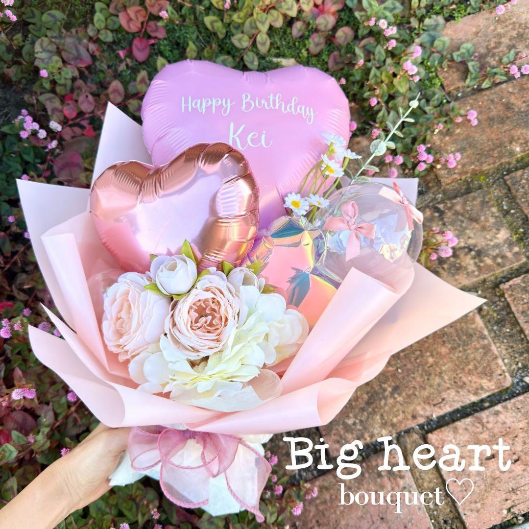 3点❤︎tomo♡｜卒業式バルーンブーケ花束 風船