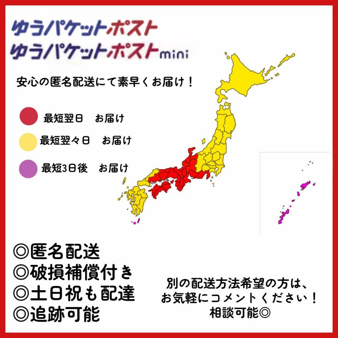 【新品品質/保証付】iPhone 13 mini 100% 128GB SIM