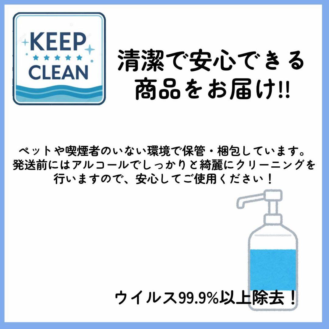 【新品品質/保証付】iPhone 13 mini 100% 128GB SIM