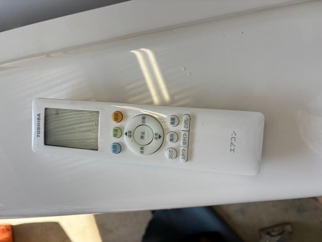 東芝ルームエアコン 2.2kw 6畳〜8畳向け 極美品 2024年製