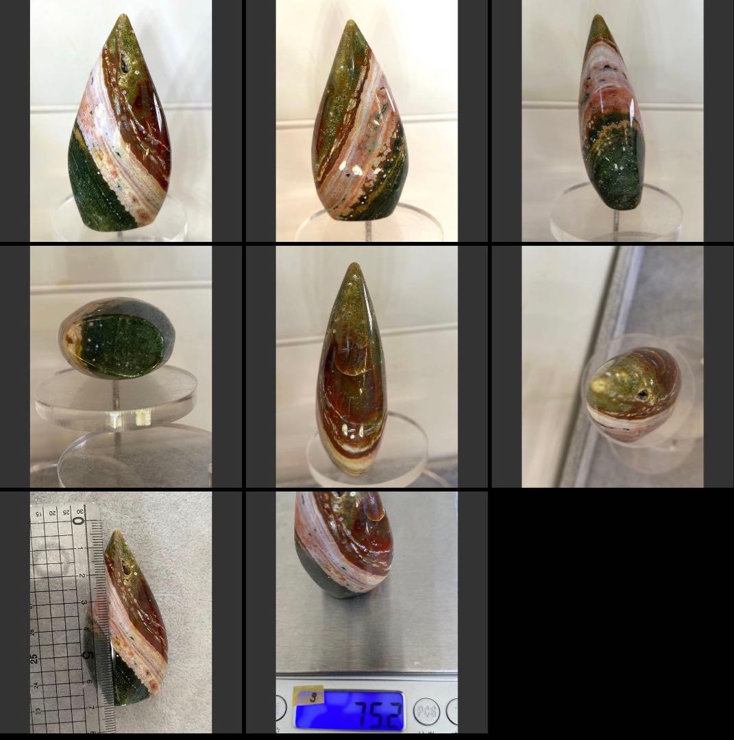 Borders様 リクエスト 9点 まとめ商品★まとめ割適用