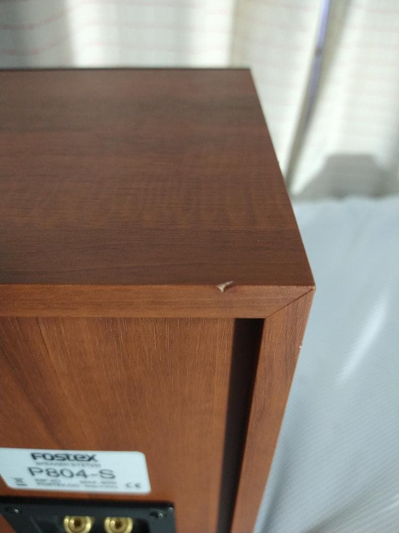 Fostex P-804S ブックシェルフスピーカー