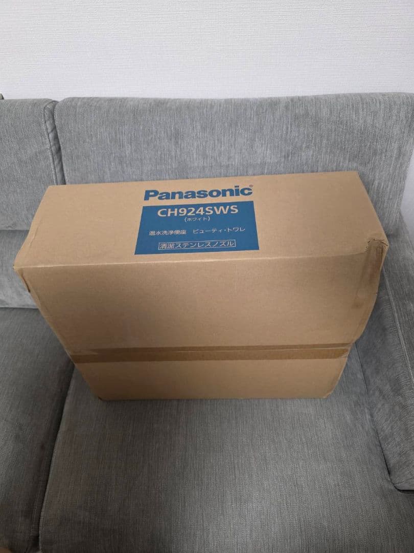 【新品未開封】Panasonic 温水洗浄便座 CH924SWS ウォシュレット