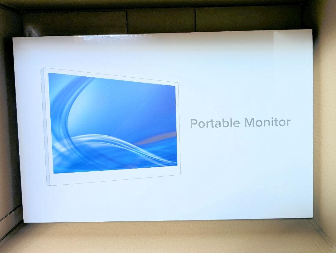 EVICIV M185E03 18.5\" ポータブルモニター 120Hz IPS