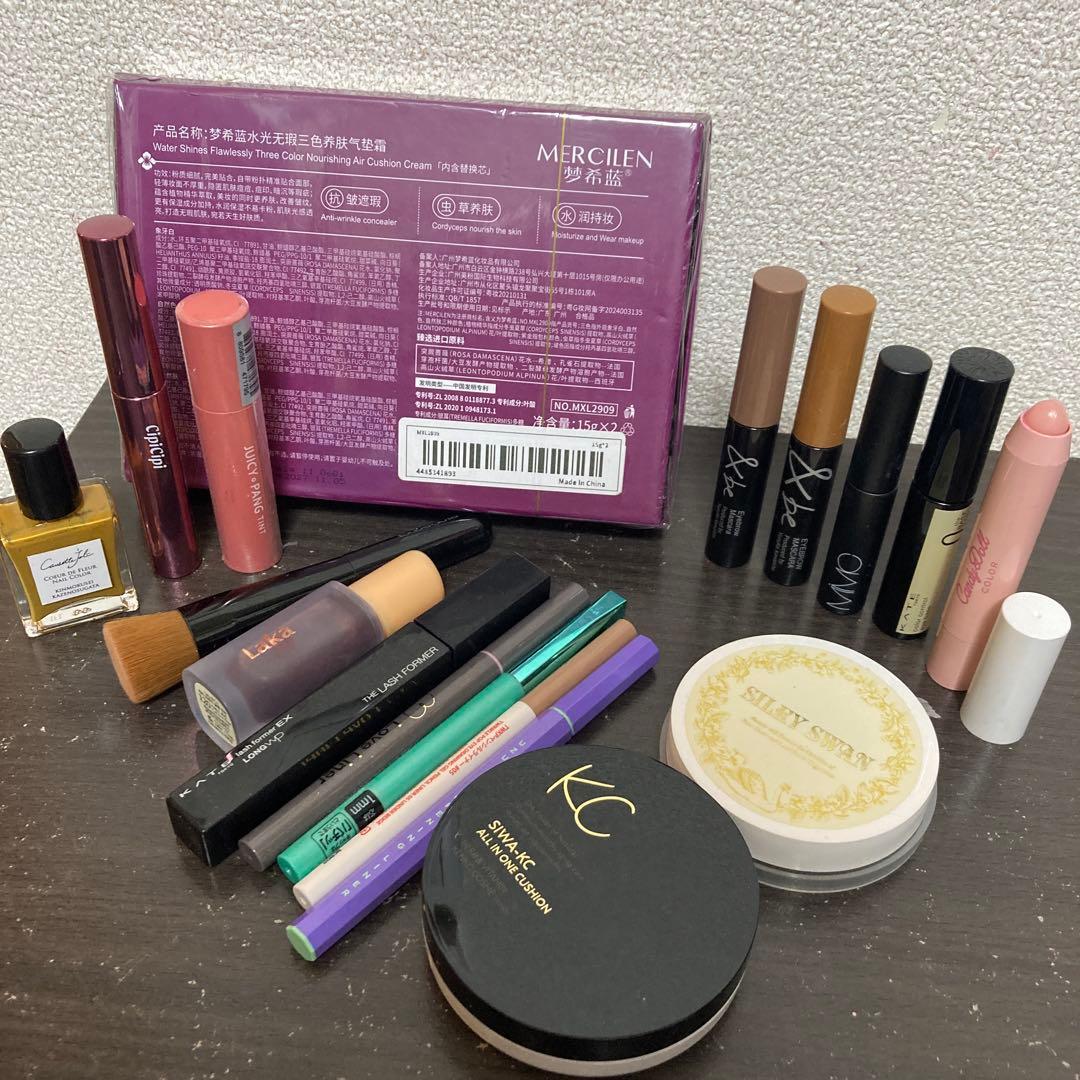 コスメまとめ売り　３点