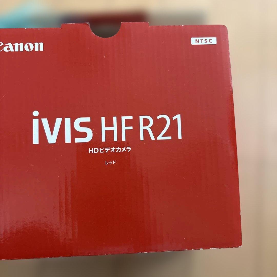 キヤノン　ハンディカム