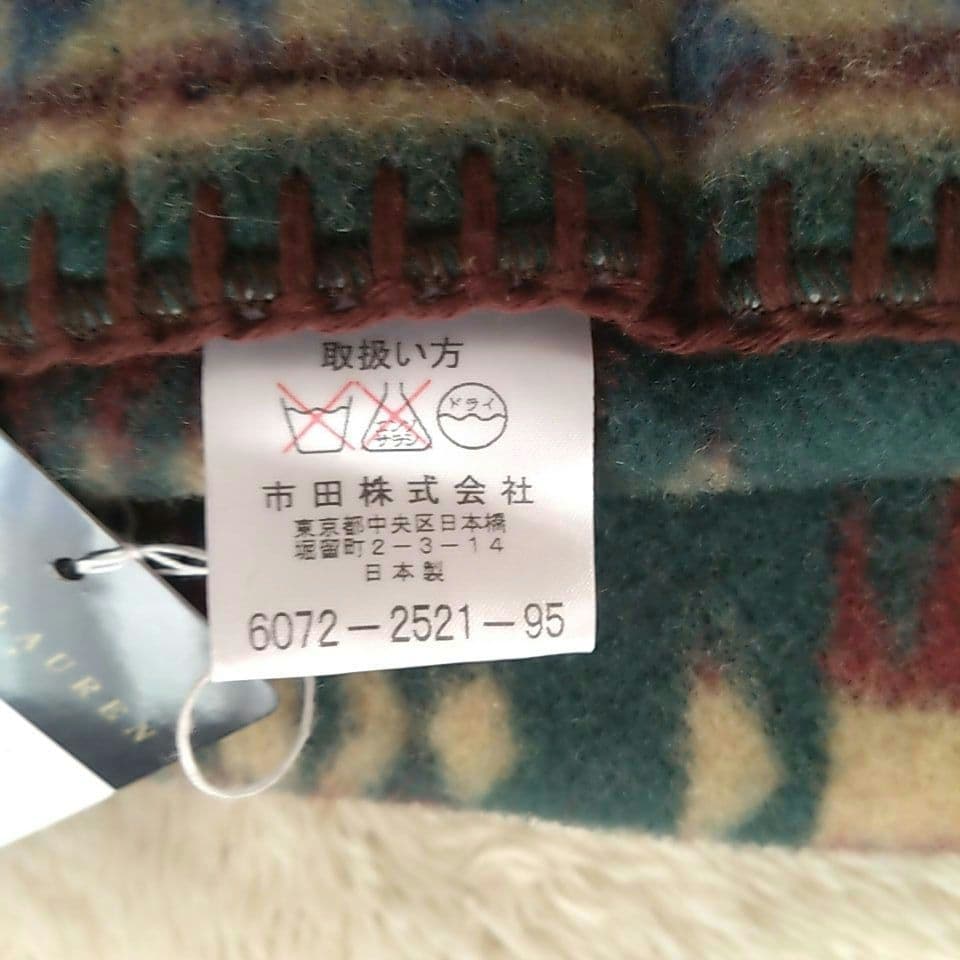 新品 ラルフローレンホーム グリーンビーコン スタジアムブランケット ネイティブ