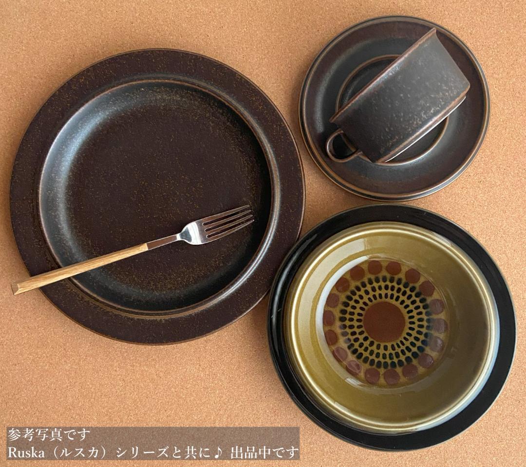 ARABIA コスモス KOSMOS Φ20 深皿 スープボウル 2枚 EF