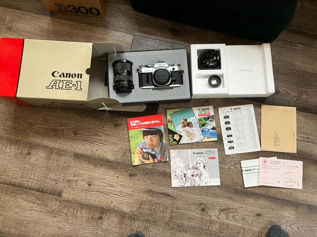 ■ 美品 ■ キャノン　Canon AE-1 35-70mm 《元箱一式付》