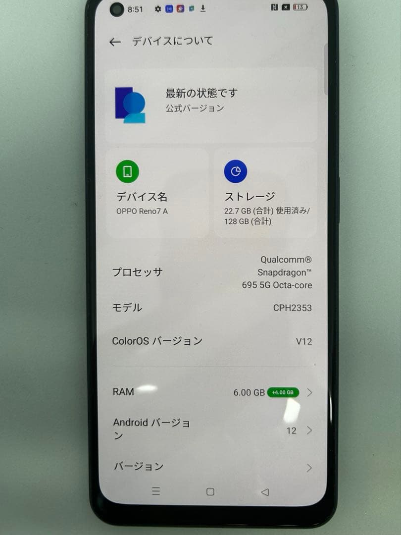 OPPO Reno7 A 本体 6GB 128GB スターリーブラック