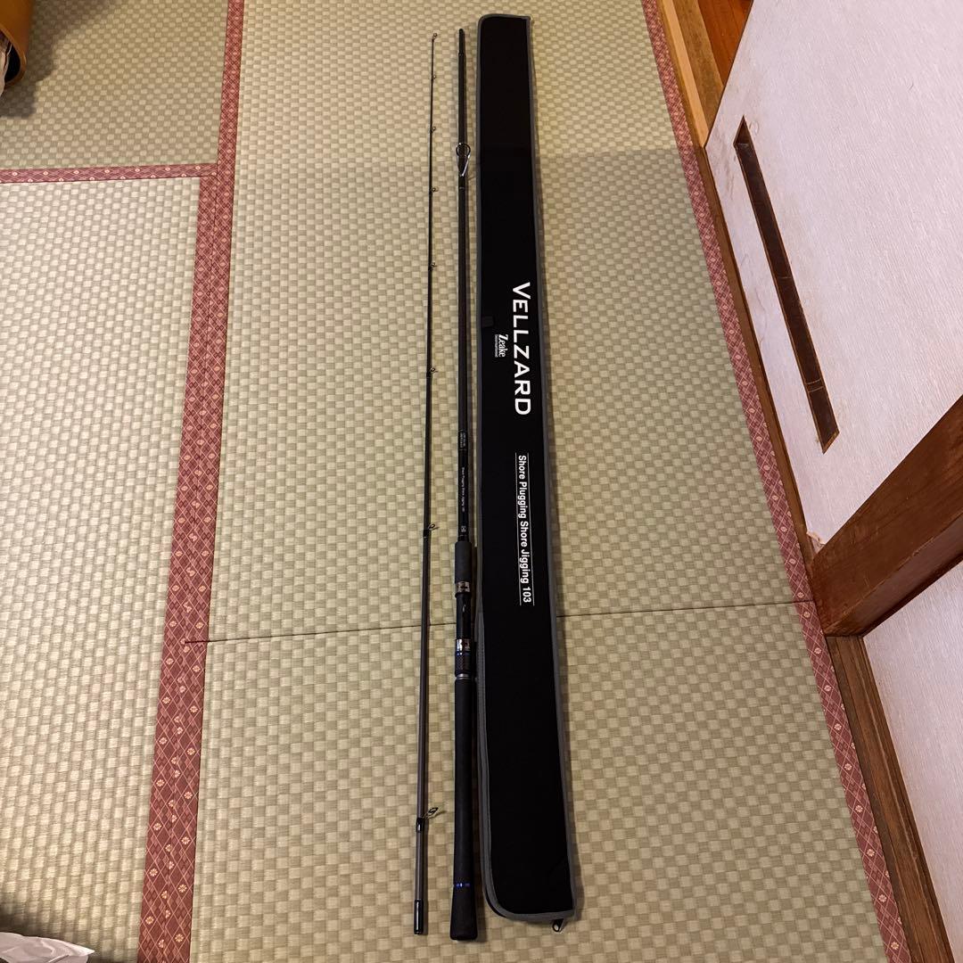 ZEAKE VELLZARD S-103 ショアジギングロッド