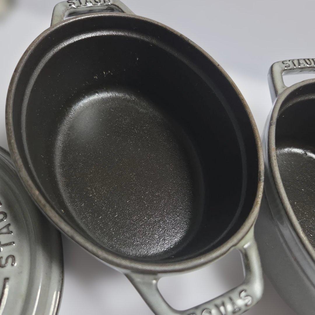 STAUB オーバル15cm　グレー2個