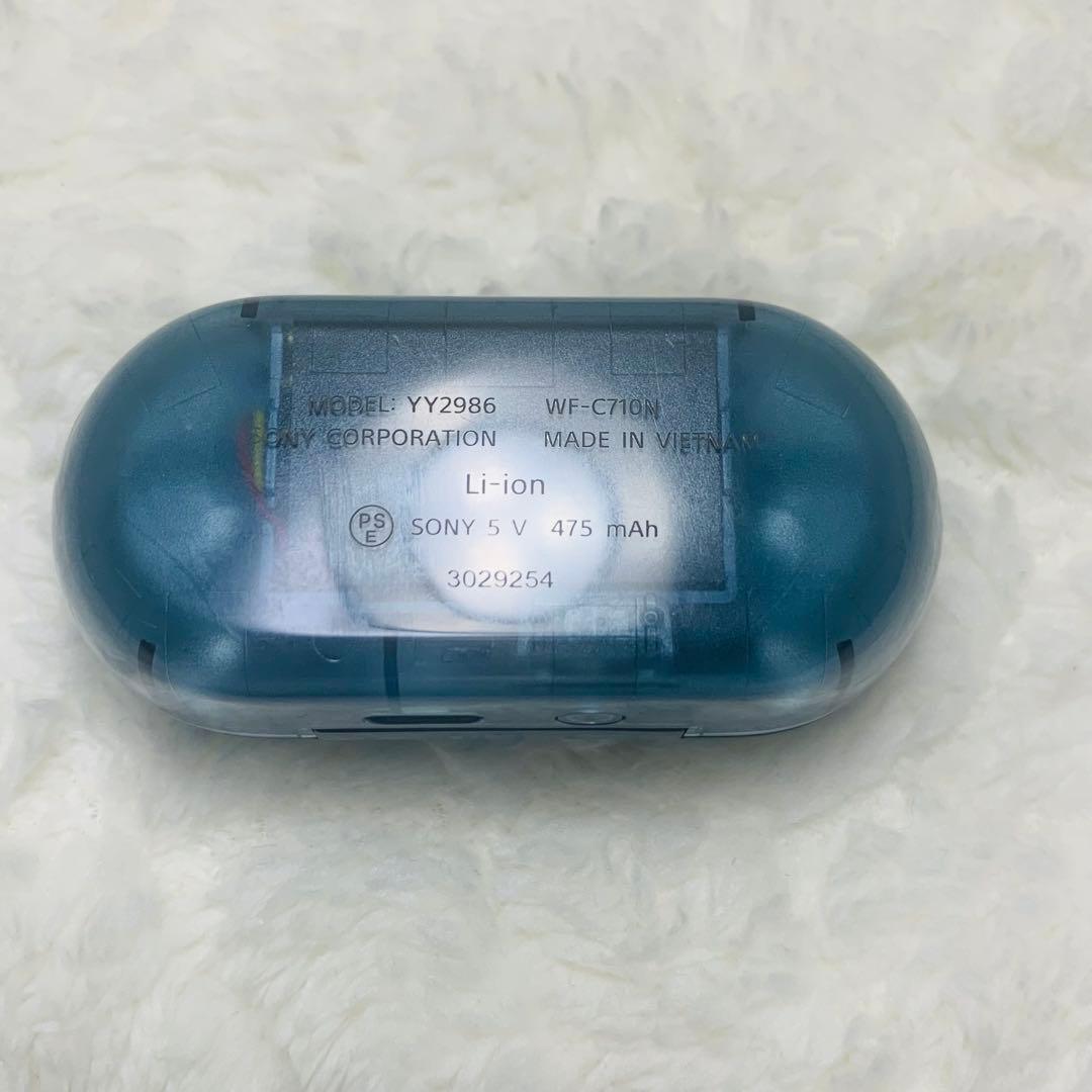 美品 SONY WF-C710N グラスブルー 充電ケース 2