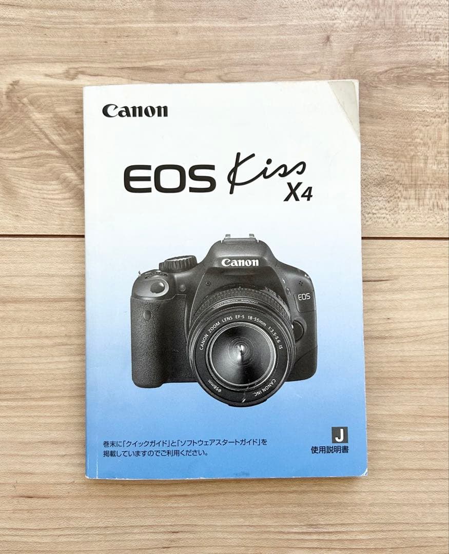 Canon Kiss X4⭐️デジタル一眼レフカメラ⭐️本体＋レンズセット