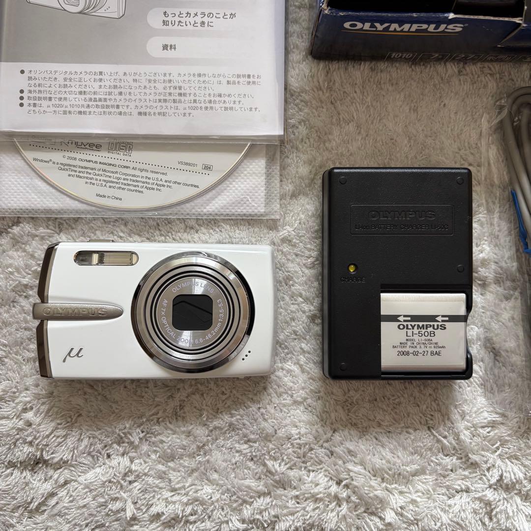 希少品【動作確認済】OLYMPUS オリンパス μ1020 レトロコンデジ 白