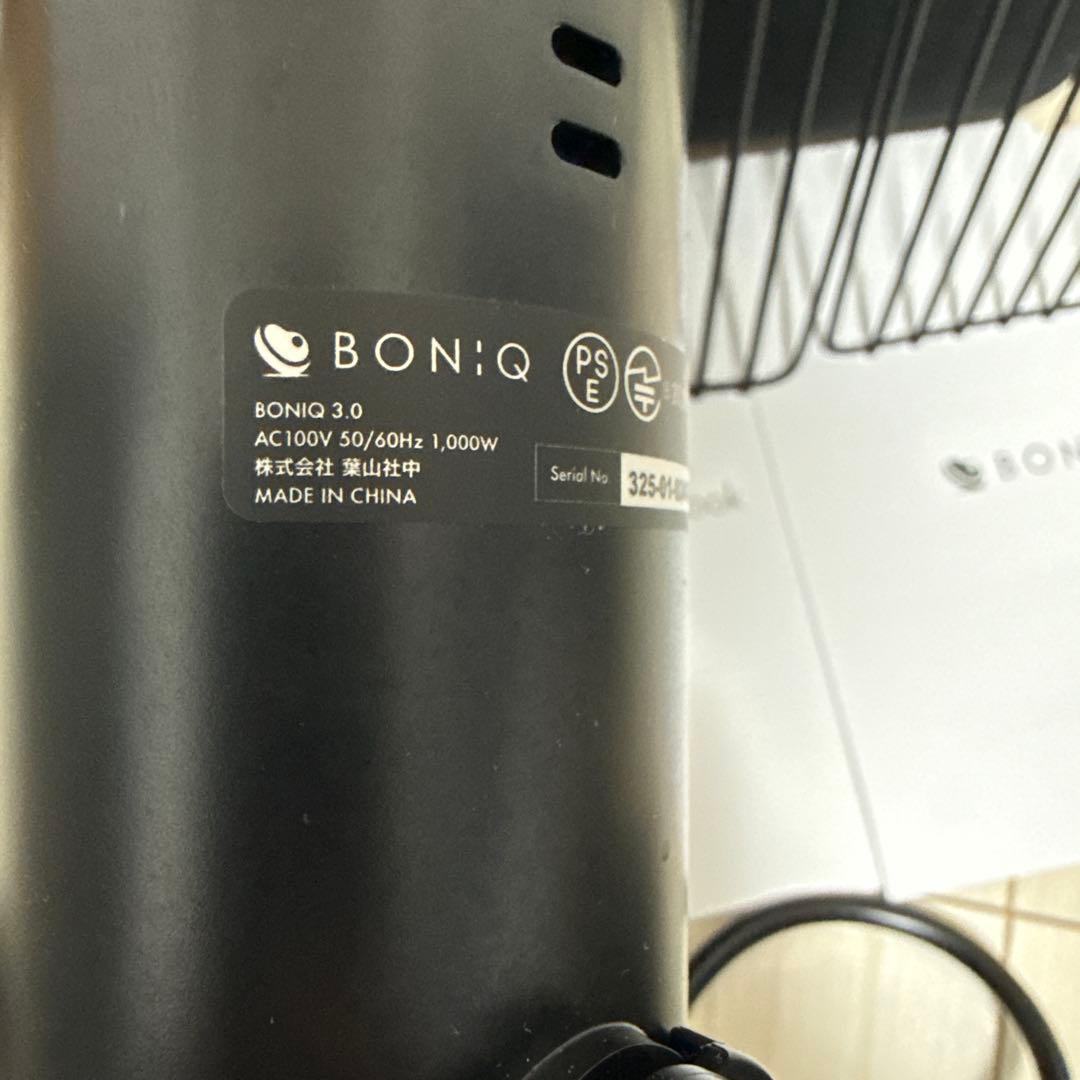 BONIQ3.0 スターターセット（ブラック）
