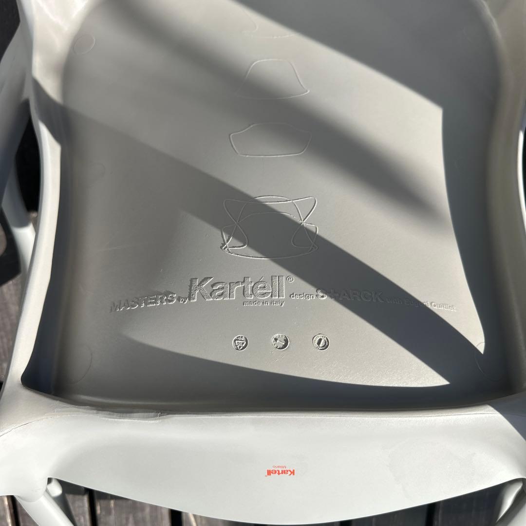 Kartell カルテル　マスターズチェア　グレー　２脚セット　ガーデンチェア