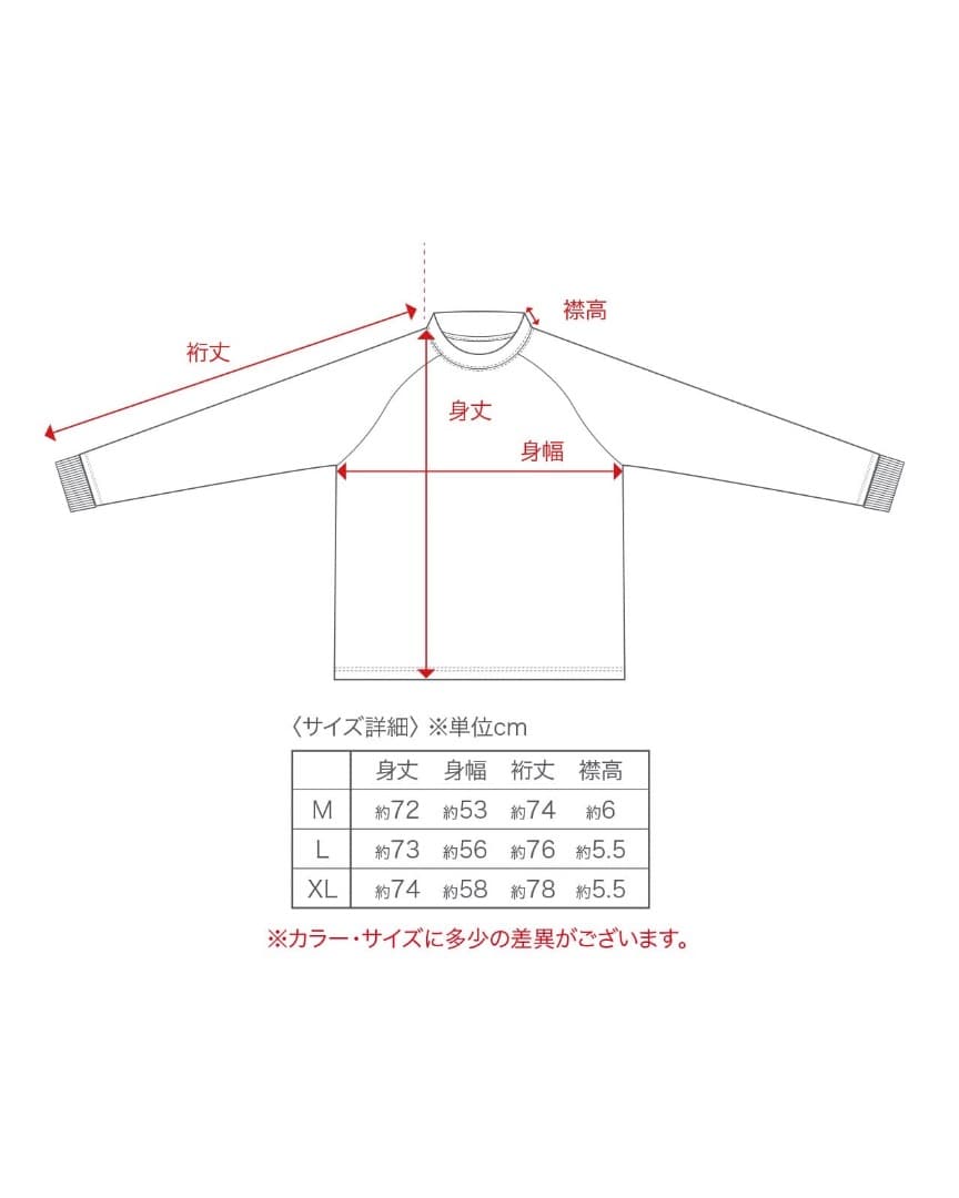ゴルフィッカーズMock Neck Thermal 2025 -Black-XL