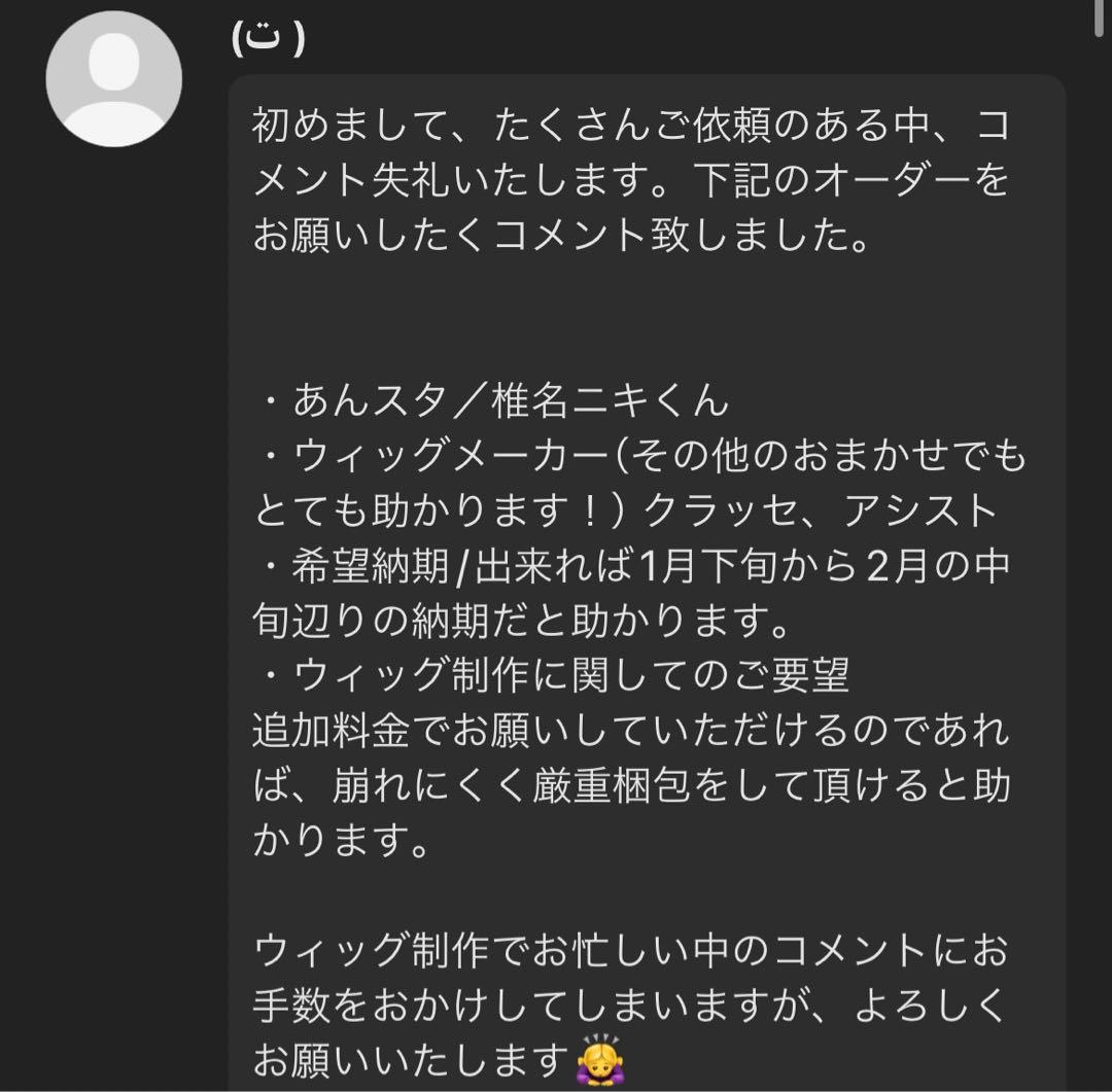 ‎(ت )ページ