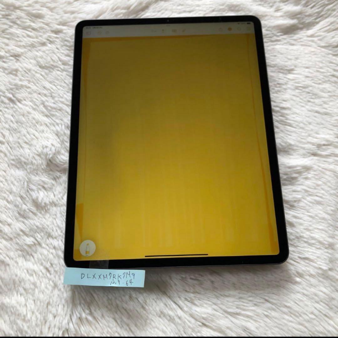 【早い者勝ち】iPad Pro 12.9 第3世代 64GB 【すぐ発送】