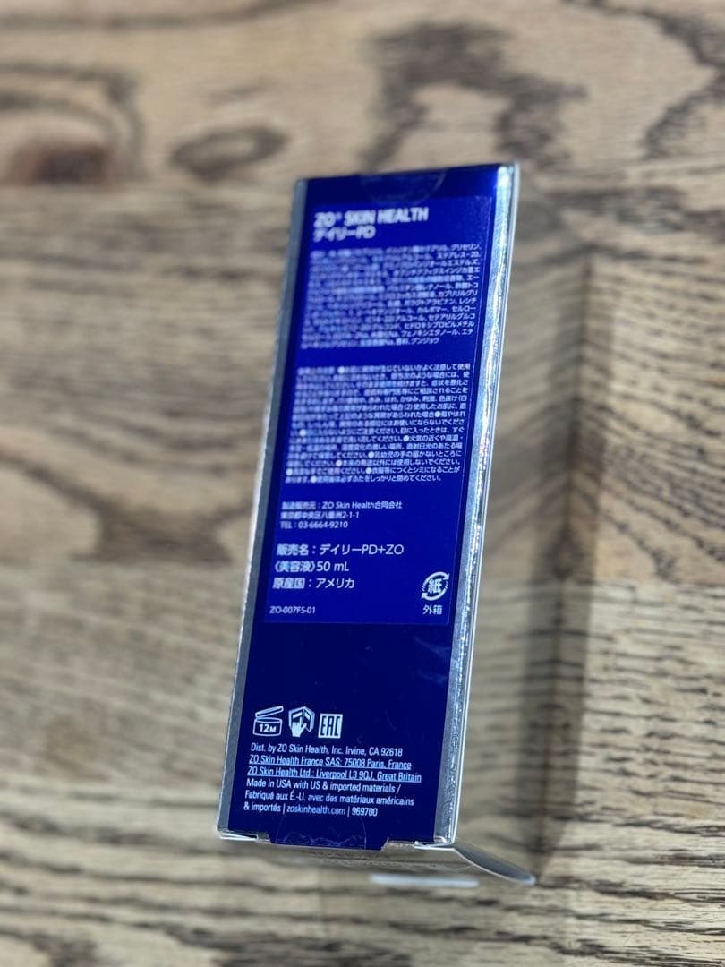 乳液・ミルク ZO SKIN HEALTH DAILY POWER DEFENSE 50ml