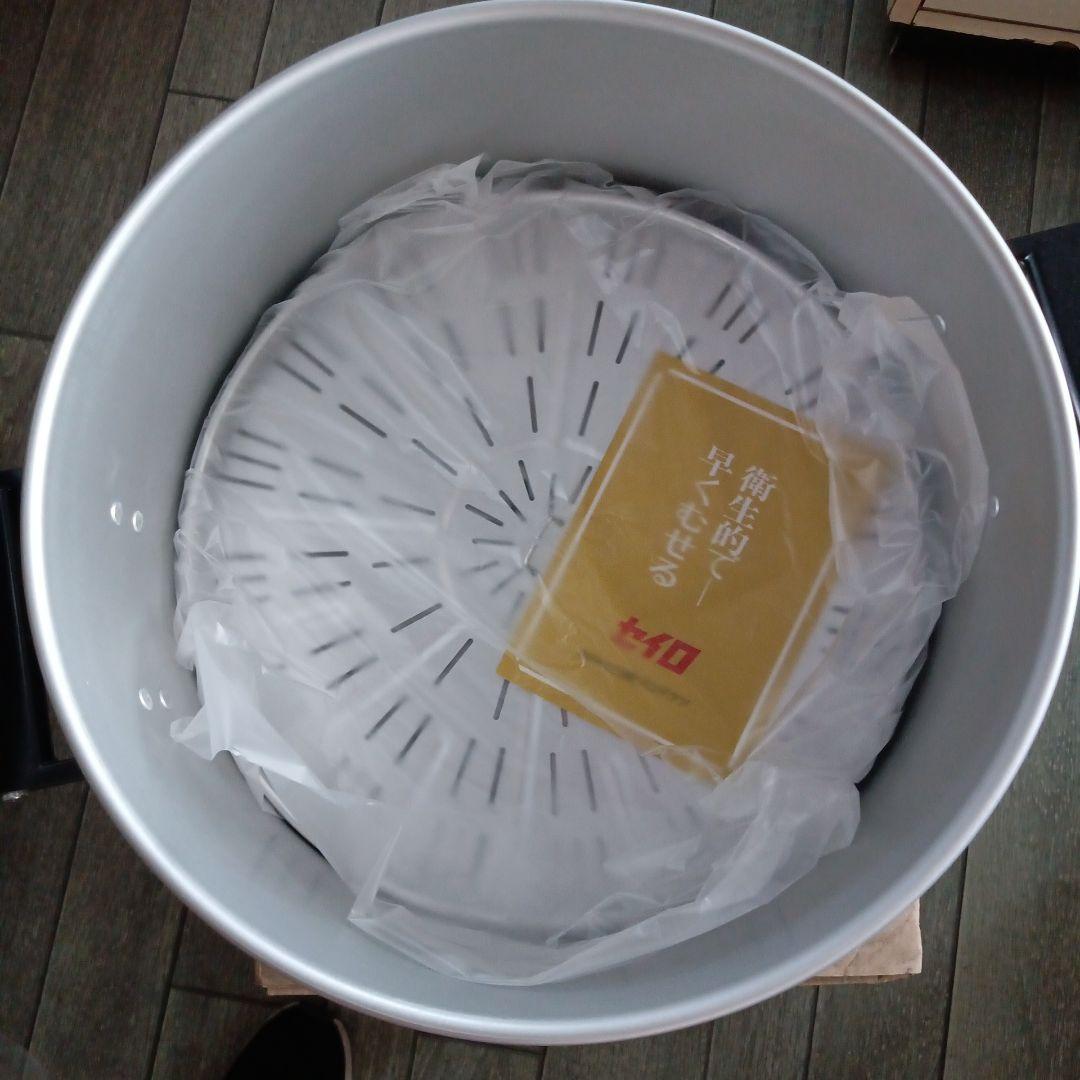 せいろセット 28cm 　日軽プロダクツ