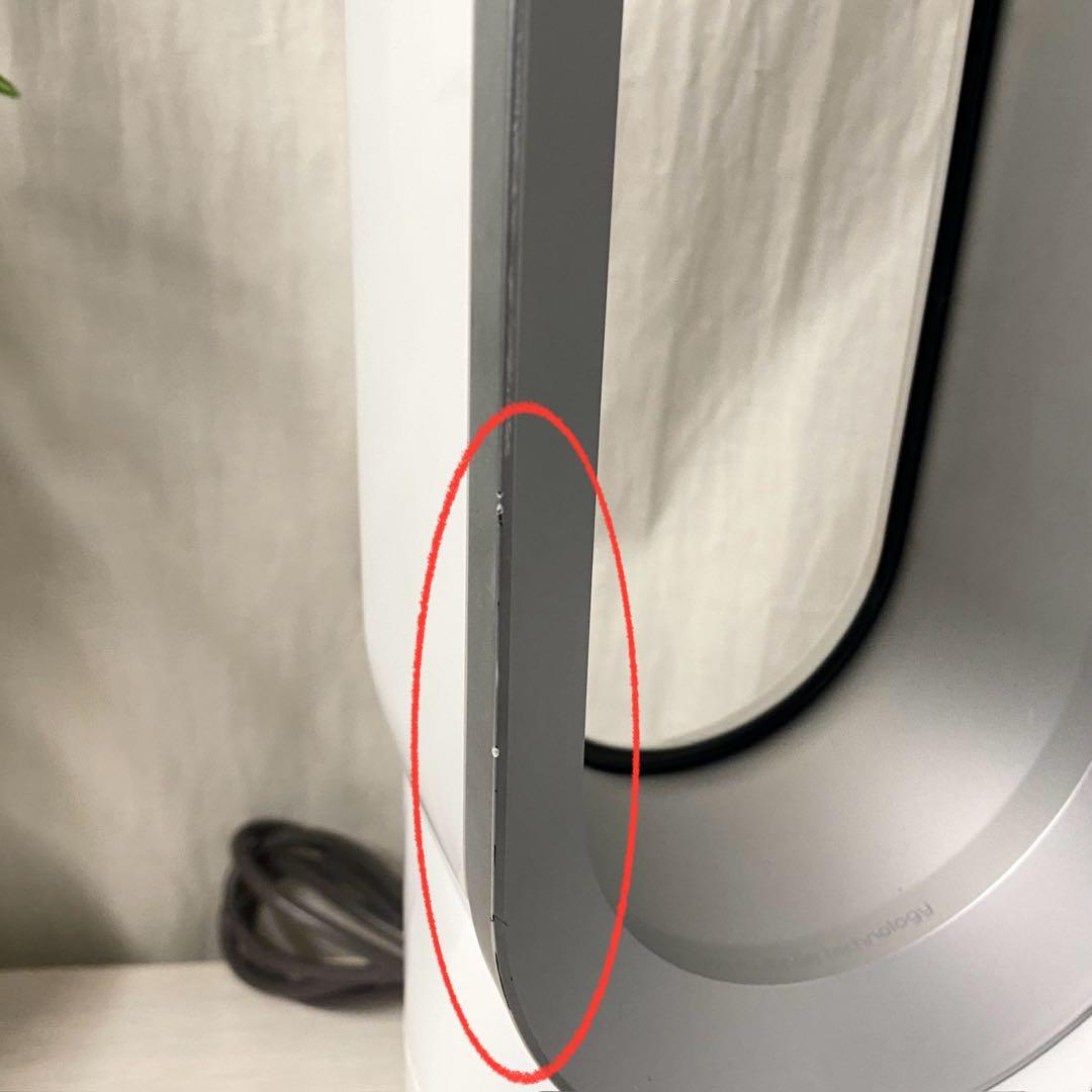 人気のDyson ♪ HOT+COOL AM04 リモコン付き！