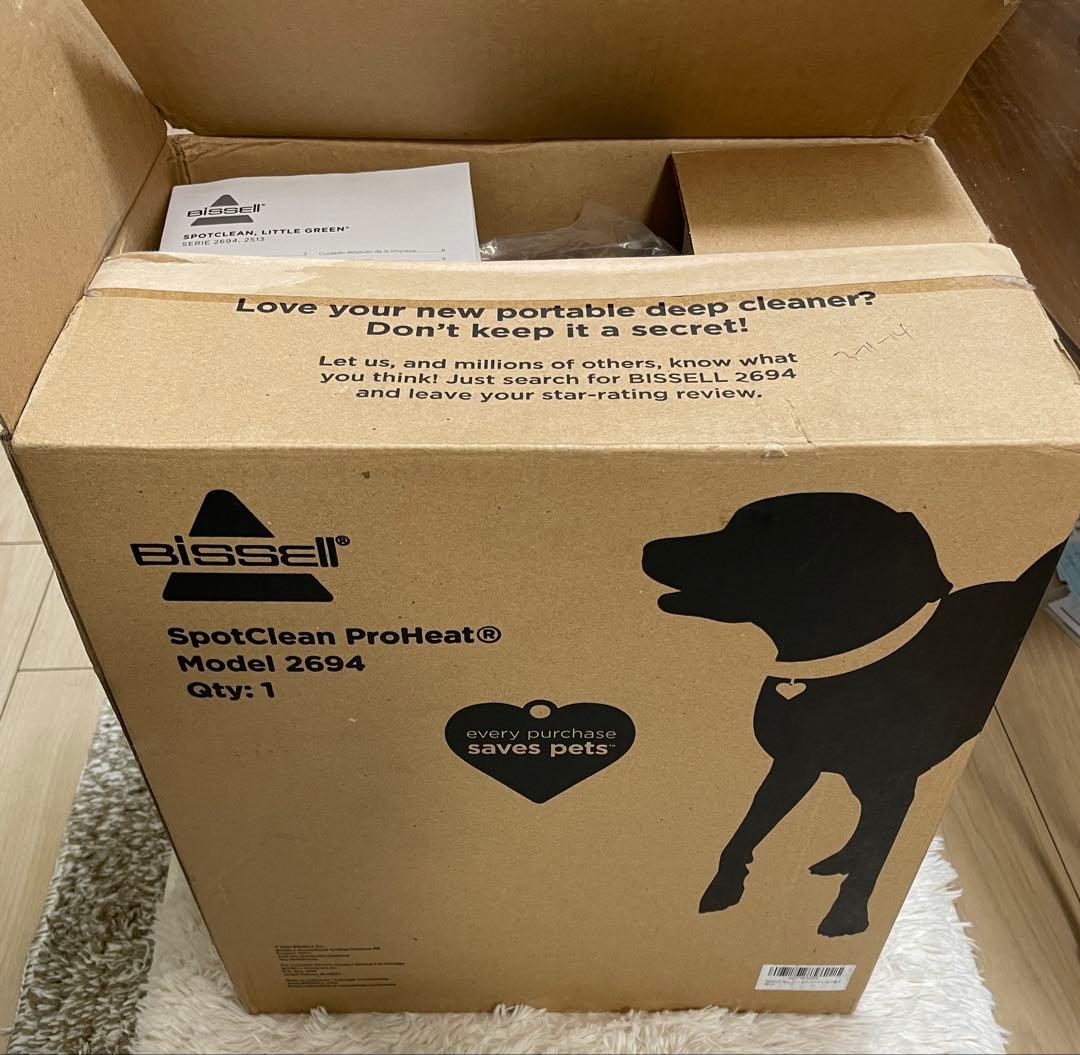 お値下げ特価❗️掃除機 カーペットクリーナー（バキュームタイプ）