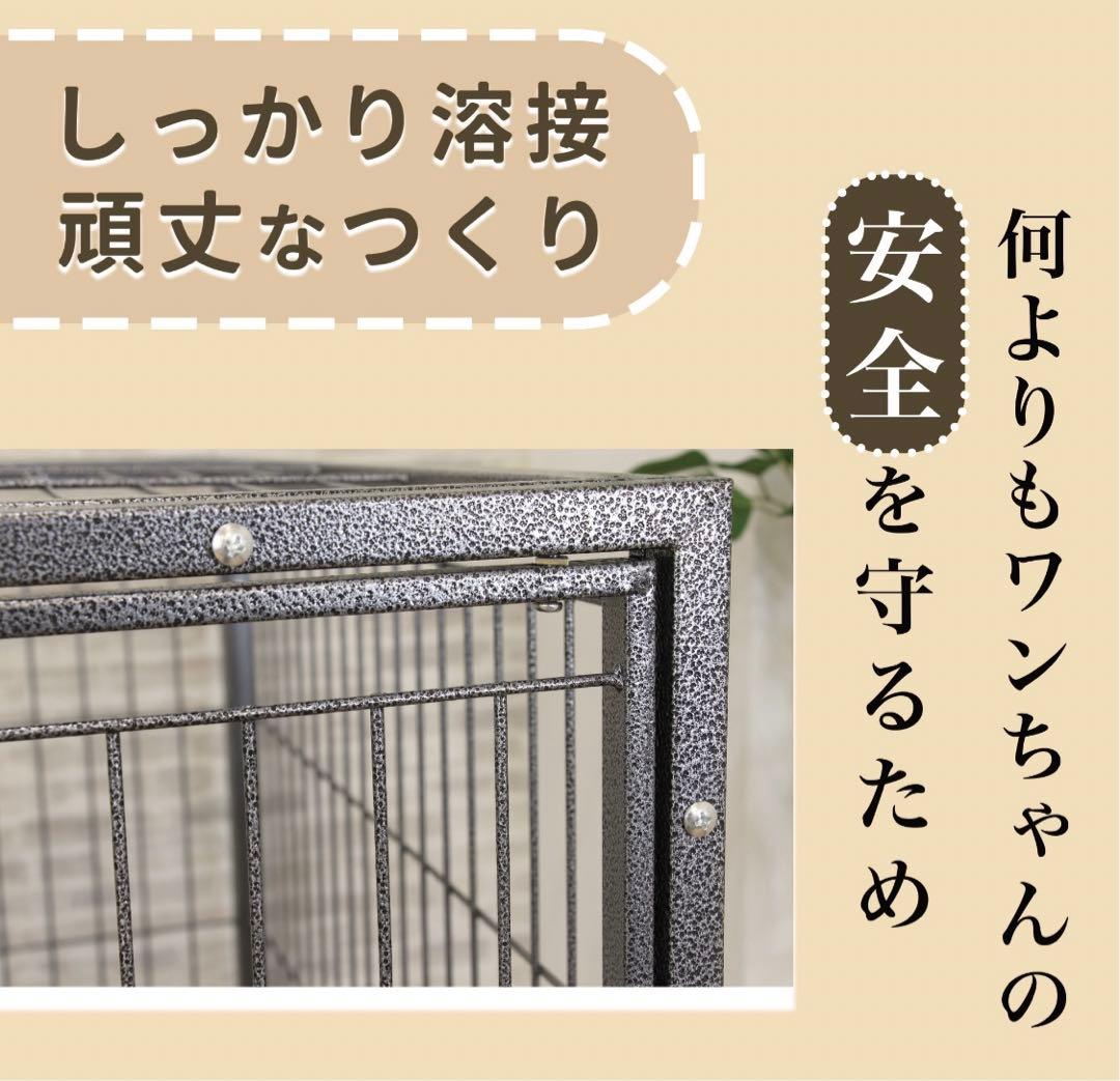 引取り限定　大型犬　ケージ　秋田県