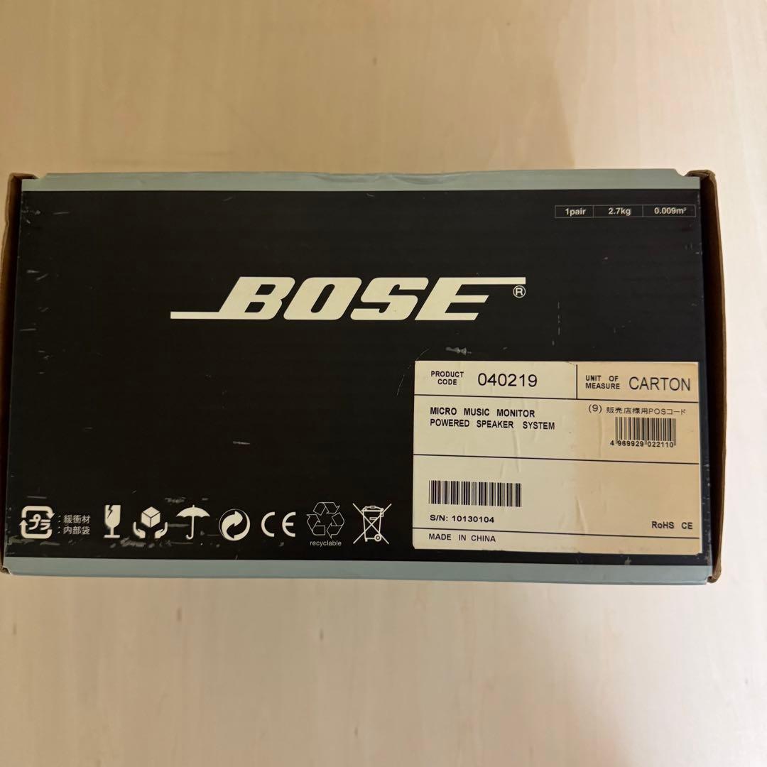 スピーカー・ウーファー Bose M3 Micro Music Moniter