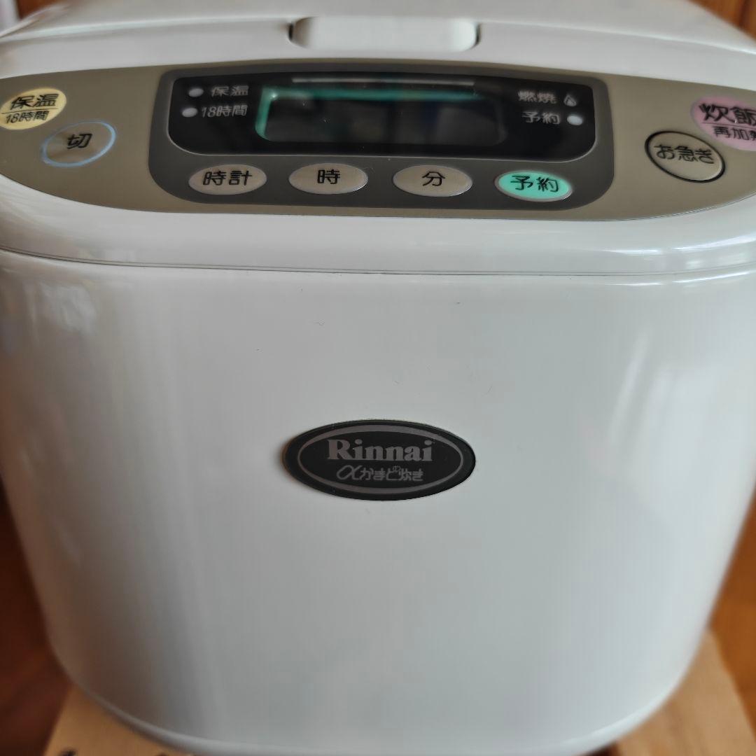 【動作OK】リンナイ ガス炊飯器 5.5合 2007年製 RR-05MKT2