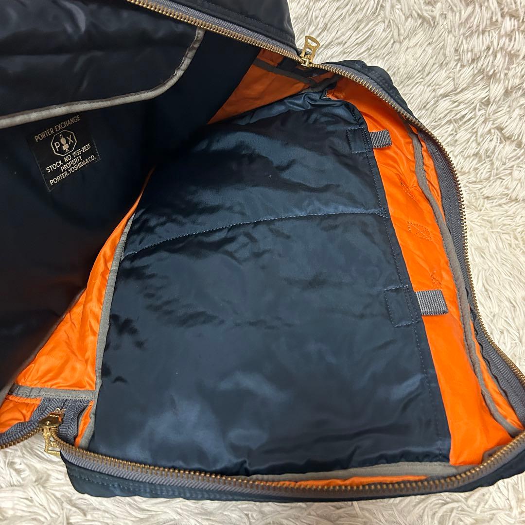 ⭐️極美品⭐️ポーター PXタンカー ブリーフケース ビジネスリュック ネイビー