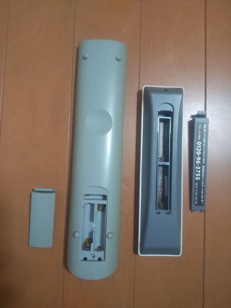 東芝　REGZA　DBR―C100 320GB→1TB プチメンテ済み